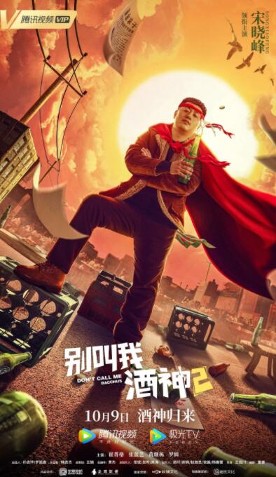 国产三级视频在线