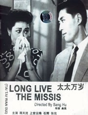9丨精品国产高清自在线看