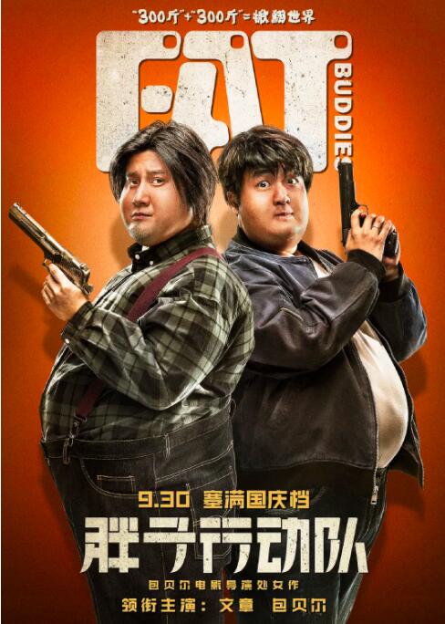白丝jk裸体被出水
