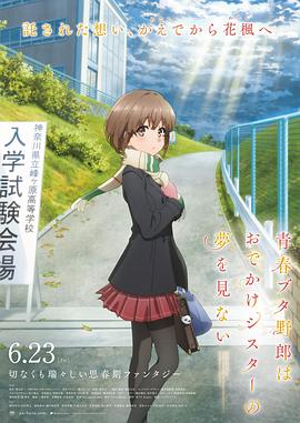 别墅村的美味