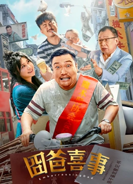 韩国纶理