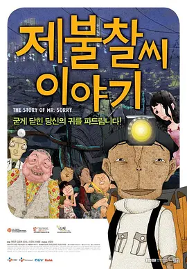 海角社区视频