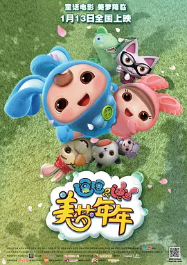 麻豆久久婷婷综合五月国产