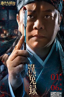 色吊丝永久在线观看最新