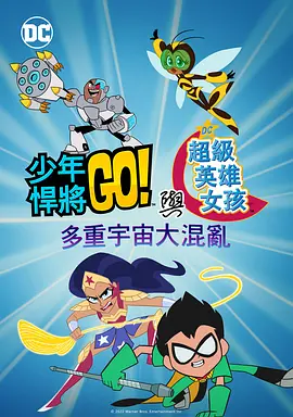国产欧美一区视频在线观看