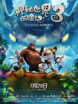 欧美激情综合色综合啪啪五月