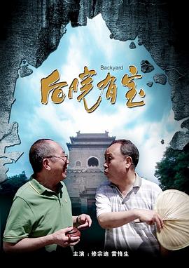 女生隐私部位无遮挡