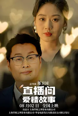 黄色片在线