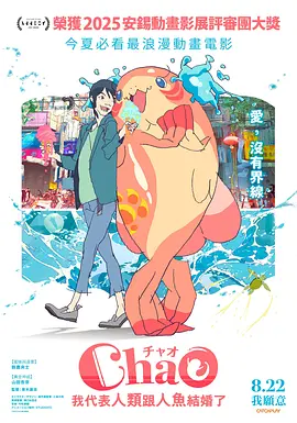 日韩精品久久久久影视的特点