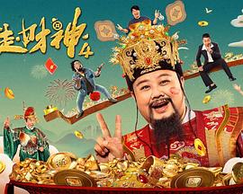 粉红色内裤