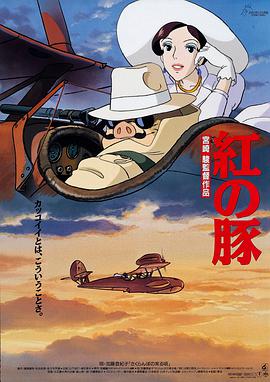mide-109