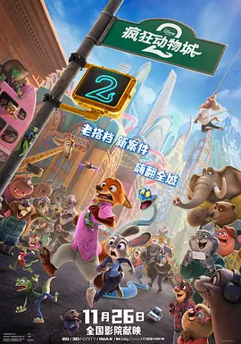 芒果tv免费版在线观看