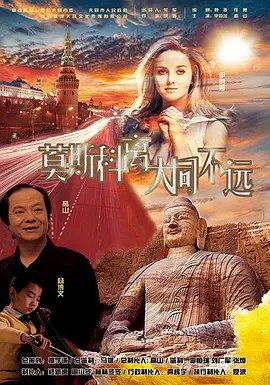 美臀av