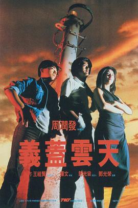 久久vs国产综合色大全