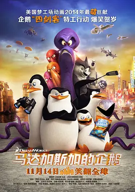 色综合视频在线