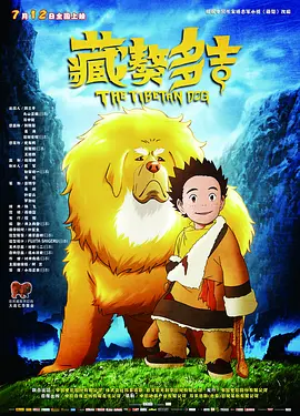 久久久精品在观看999