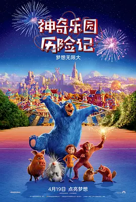 亚洲欧美精品成人久久91