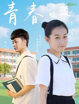 国产一区二区三区免费