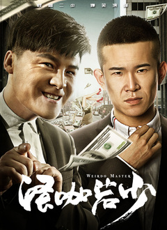 香蕉视频久久久