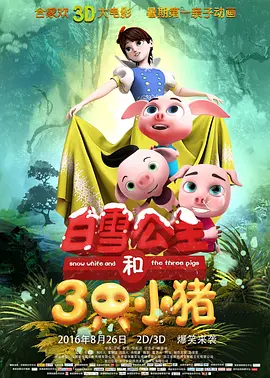 练瑜伽被c到高潮