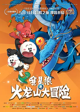 精品九九在线