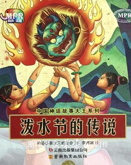 国产偷久久一级精品