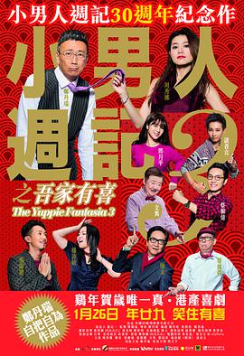 亚洲国产一成人久久精品