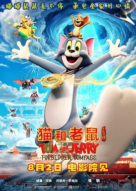 把她带近乳型室友又乳型折磨