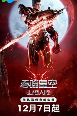 2345网址导航高级版