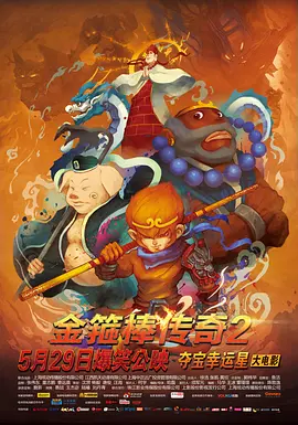 大伊人青草狠狠久久