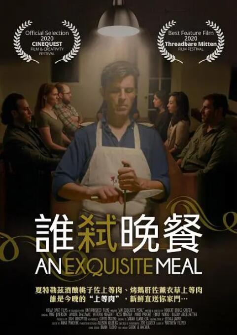 我和漂亮护士做爰视频