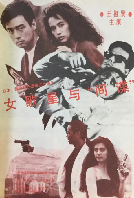 手机看片视频