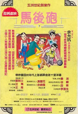 暖暖免费韩国在线
