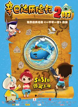 91免费福利精品国产