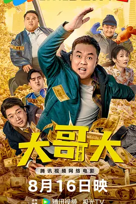 国产精品成人一区二区1