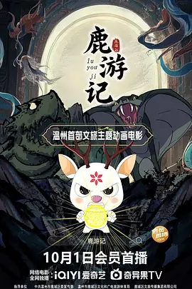 久操色