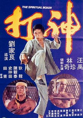美女扒开腿让男生桶