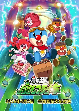 久久免费精品