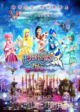 av女优中文字幕在线观看