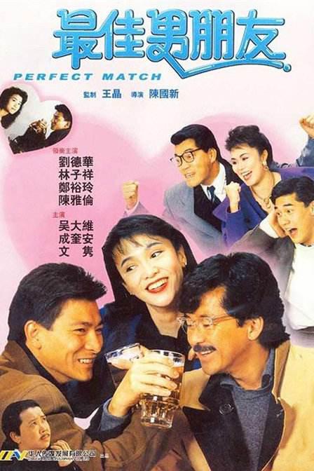 丁香婷婷六月