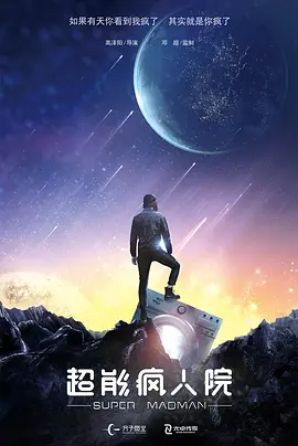 午夜色综合