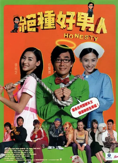 日韩婷婷
