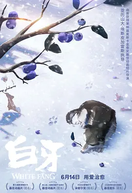 亚洲影视久久