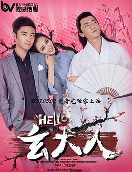 亚洲高清在线看