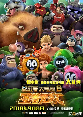 国产亚洲一区二区三区四区