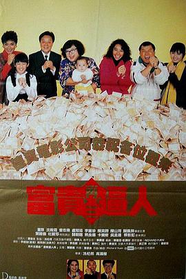 欧美日韩精品一区二区天天拍小说