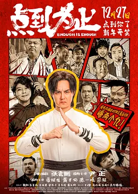 日韩精品视频一区二区三区