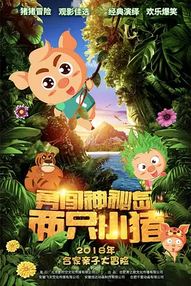 久久久91精品国产