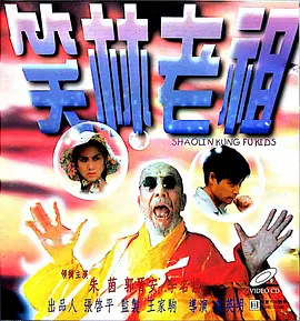 亚洲视频电影