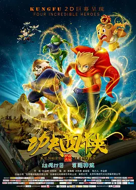 国产精品高清一区二区三区